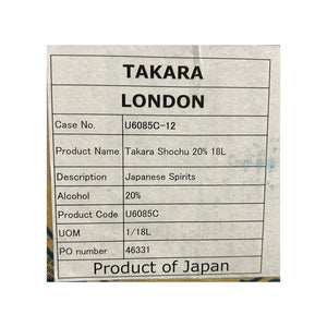 Takara Shochu - Sprits (with Gluten) 18L 20%