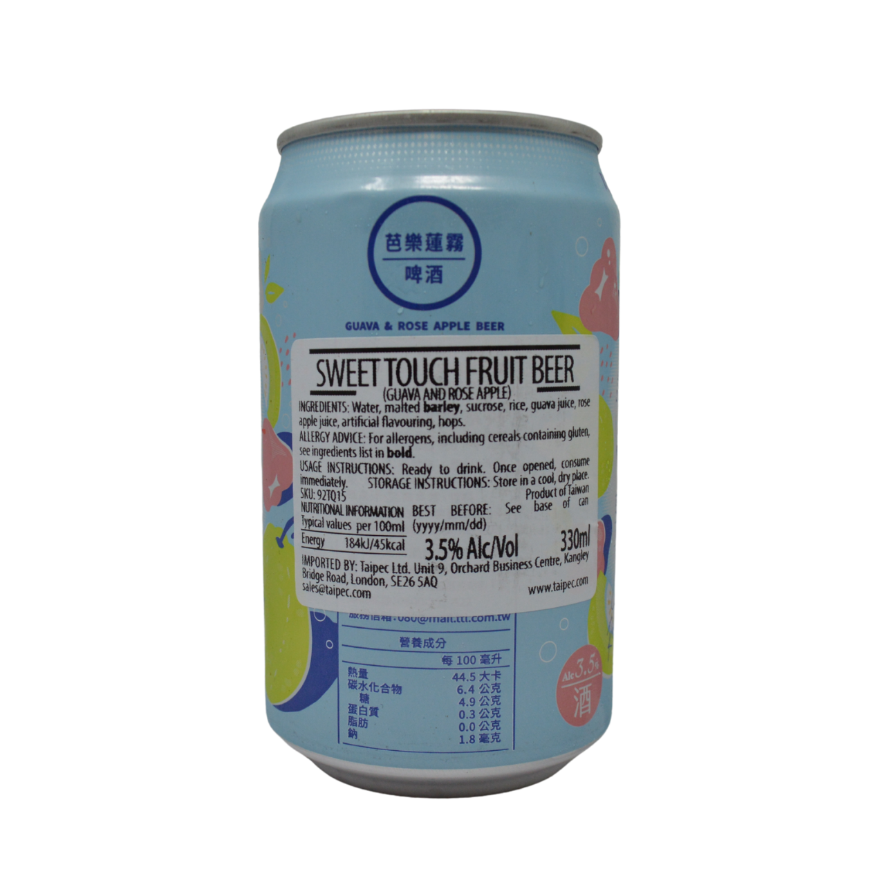 Taiwan Beer Sweet Touch Guava & Rose Apple Beer 3.5% 330ml