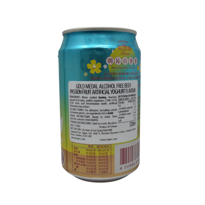 Gold Medal Alcohol Free Beer Passion Fruit Yogurt 330ml