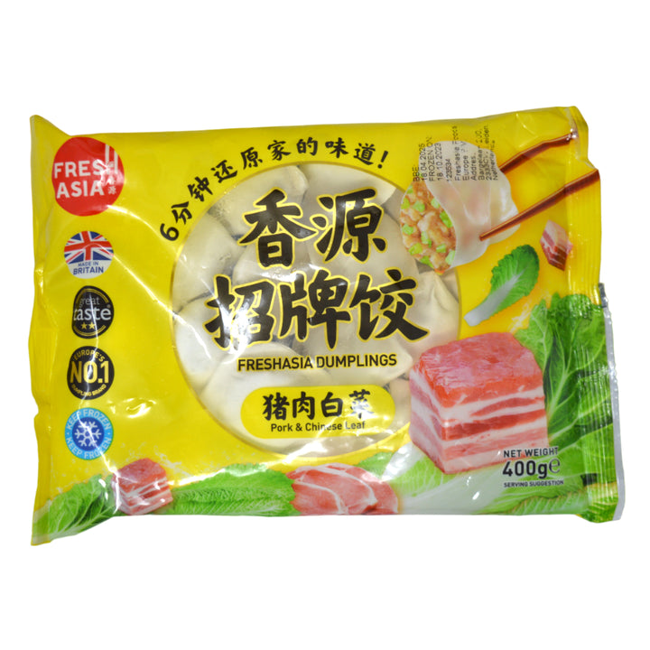 Freshasia Pork & Chinese Leaf Dumplings