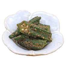 Load image into Gallery viewer, Yamadai Okra in Spicy Sesame Sauce 500g
