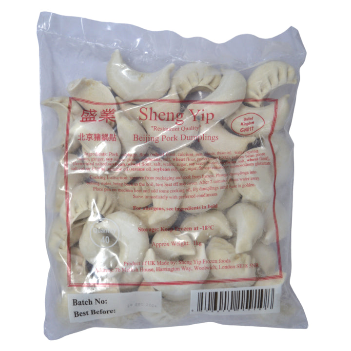 Sheng Yip Frozen Pork Dumplings (40Pcs)