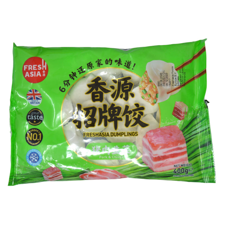  FRESHASIA 冷凍餃子（豚肉 & チャイブ）
