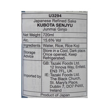 Load image into Gallery viewer, Kubota Senjyu Junmai Ginjo - Sake 720ml 15.6%
