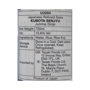 Kubota Senjyu Junmai Ginjo - Sake 720ml 15.6%