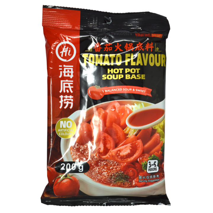 Haidilao Hotpot Base - Tomato Flavour 200G