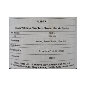 Kaido Yakiimo Shochu - Sweet Potato Spirits 900ml 25%