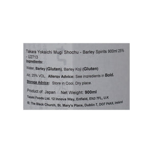 Takara Yokaichi Mugi Shochu - Barley Spirits 900ml 25%