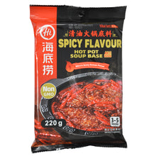 Load image into Gallery viewer, HAIDILAO HOTPOT BASE - SPICY FLAVOUR 220G
