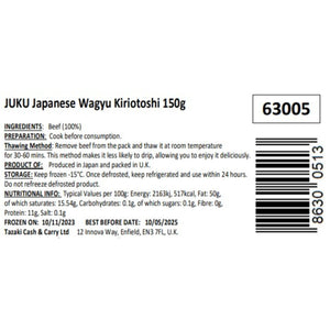 JUKU Japanese Wagyu Kiriotoshi 150g