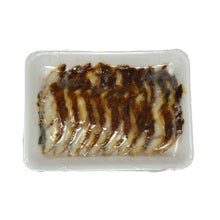 Load image into Gallery viewer, Sliced Grilled Eel 20x8g
