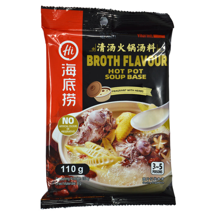 Haidilao Hotpot Seasoning - Broth Fravour 110G