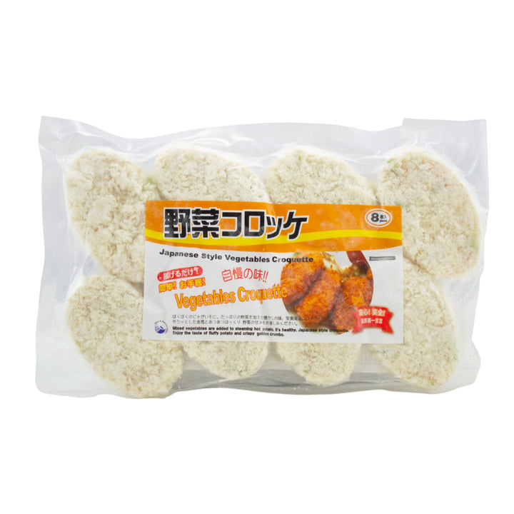 Vegetable Croquette 8x60g