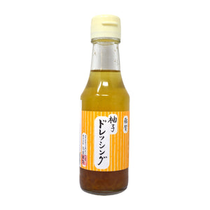 雑賀 柚子ドレッシング 150ml