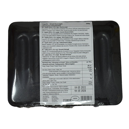 Frozen Shishamo Ichiyaboshi (Overnight Dried Capelin) 200G