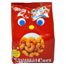 Load image into Gallery viewer, TOHATO CARMEL CORN*70G
