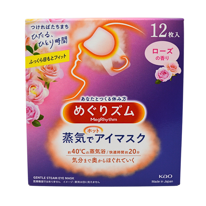 Kao MegRhythm Steam Eye Mask-Rose 12 sheets