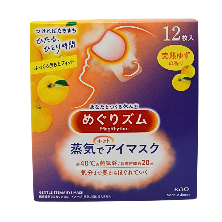 Kao MegRhythm Steam Eye Mask-Yuzu 12 sheets