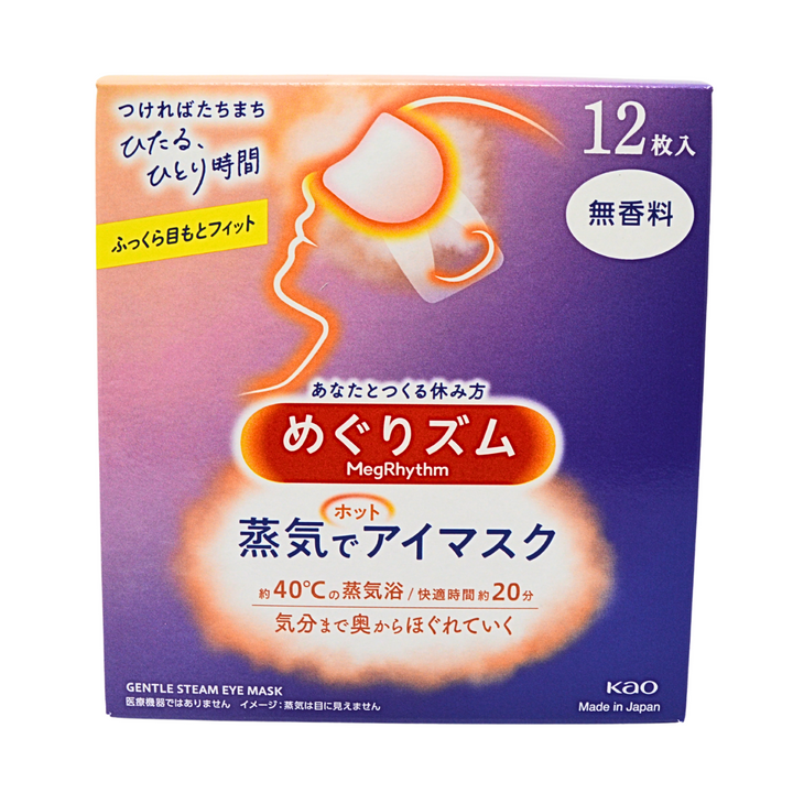 Kao MegRhythm Steam Eye Mask-Unscented 12 sheets