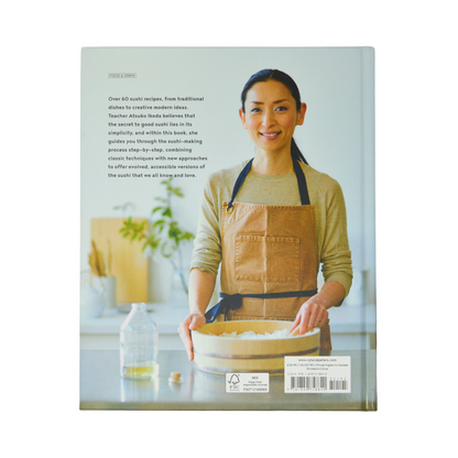 池田篤子のレシピ - シンプルな寿司