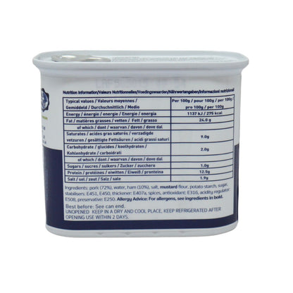 メイリン ランチョンミート 340g