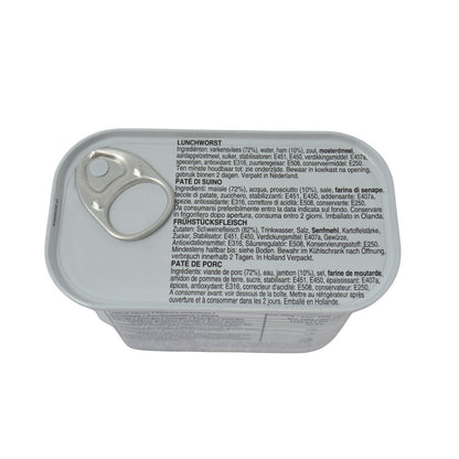 メイリン ランチョンミート 340g