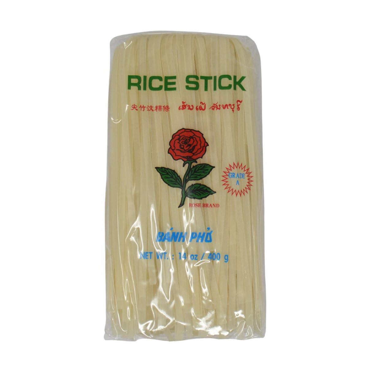 Rose Rice Stick 5mm 400g – Yutaka Shop Online