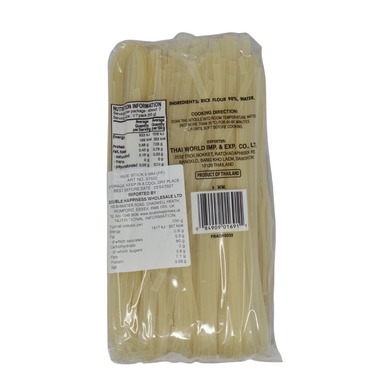 Rose Rice Stick 5mm 400g