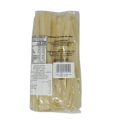 ローズ ライスヌードル 10mm 400g