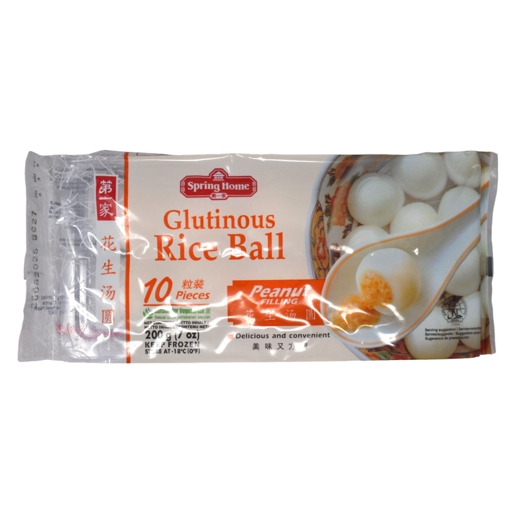 TYJ Spring Home Frozen Peanut Glutinous Rice Ball (10*20G)