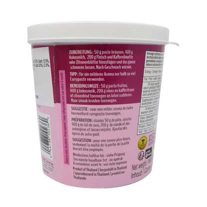 Mae Ploy Panang Curry Paste 400g 8 Servings