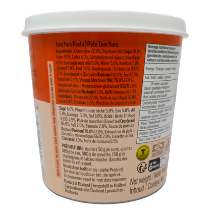 Mae Ploy Tom Yum Curry Paste 1kg