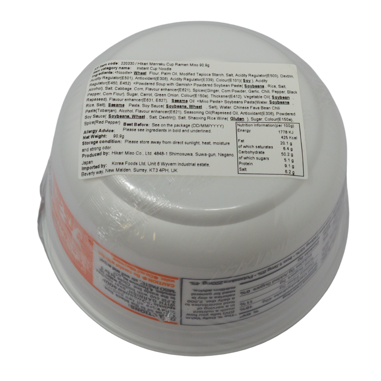 Hikari Menraku Cup Ramen Miso 90.9g