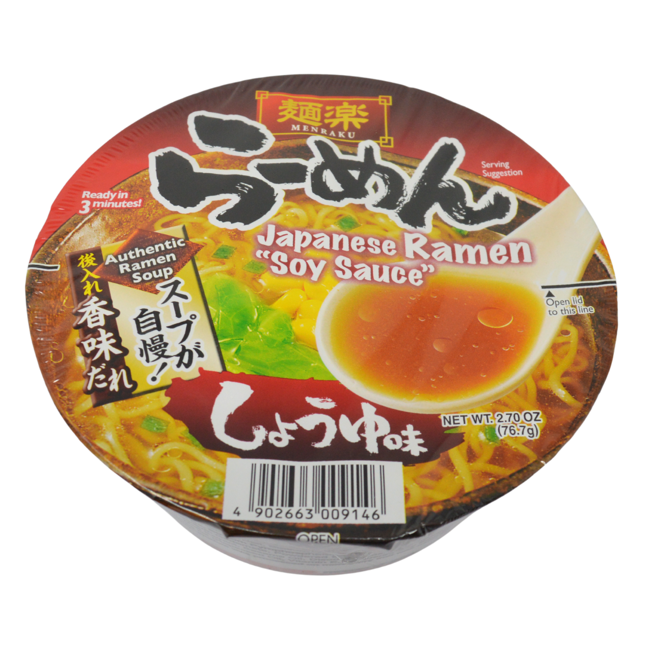 Hikari Menraku Cup Ramen Shoyu 76.6g