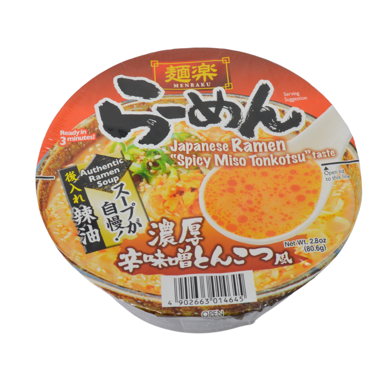 Hikari Menraku Cup Ramen Spicy Miso Tonkotsu 80.6g