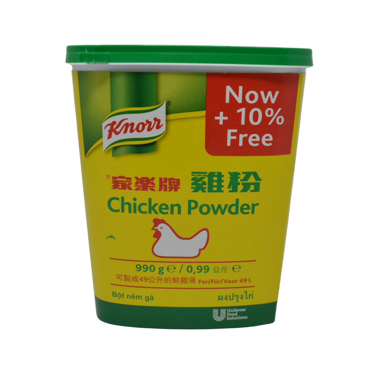 Knorr Chicken Powder 900g