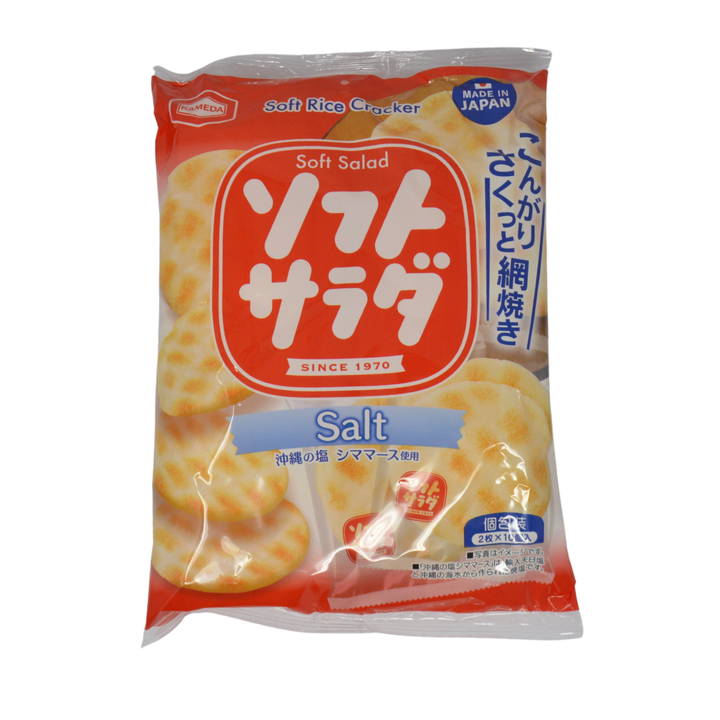 Kameda Soft Salad Rice Crackers 143g *Best Before Date: 27/10/2026