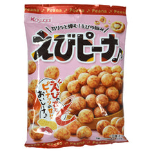 Load image into Gallery viewer, Kasugai Ebi peana Seasoned Peanut Snack *89g
