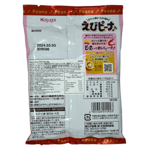 Kasugai Ebi peana Seasoned Peanut Snack *89g