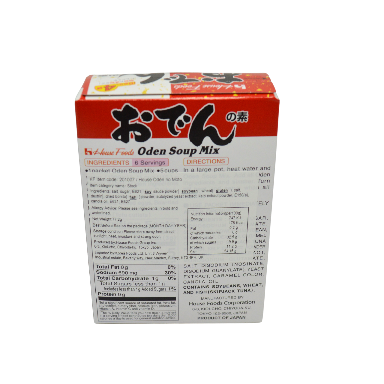 House Oden No Moto Seasoning Mix 77.2g
