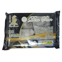 Load image into Gallery viewer, ROYAL GOURMET FROZEN MINI GLUTINOUS RICE 510G
