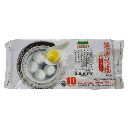 Chinatown Frozen Egg Custard (Lightly Salted) Lava Rice Ball (200G)