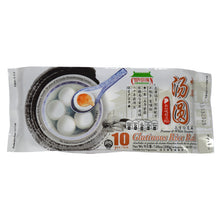 Load image into Gallery viewer, Chinatown Frozen Peanut &amp; White Sesame Rice Ball (200G)
