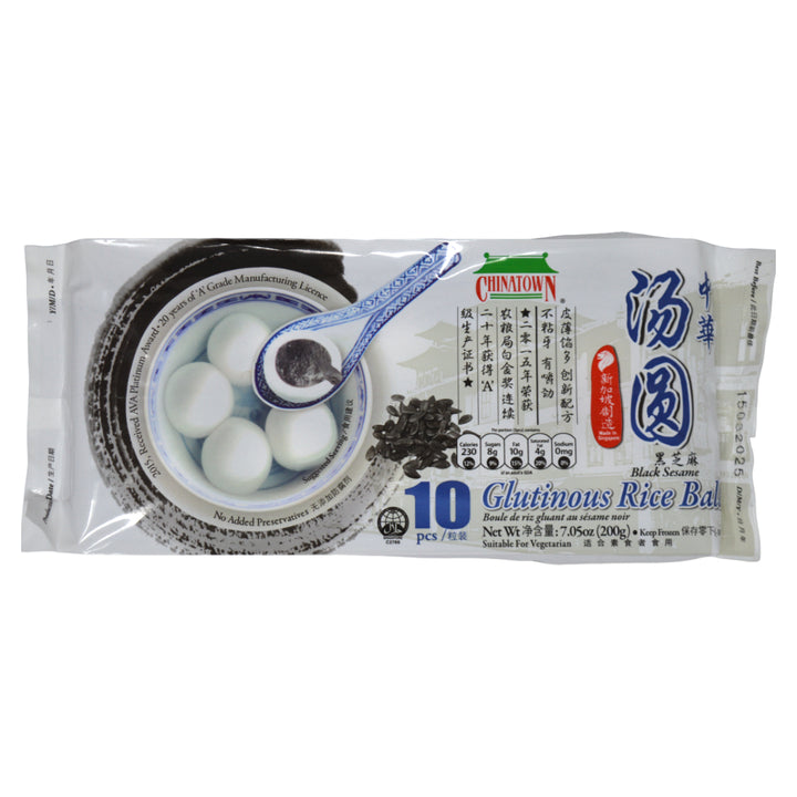 Chinatown Frozen Black Sesame Rice Ball (200G)