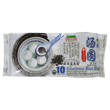 Load image into Gallery viewer, Chinatown Frozen Black Sesame Rice Ball (200G)
