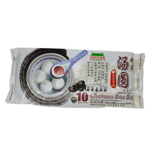 Load image into Gallery viewer, Chinatown Frozen Red Bean Rice Ball (200G)
