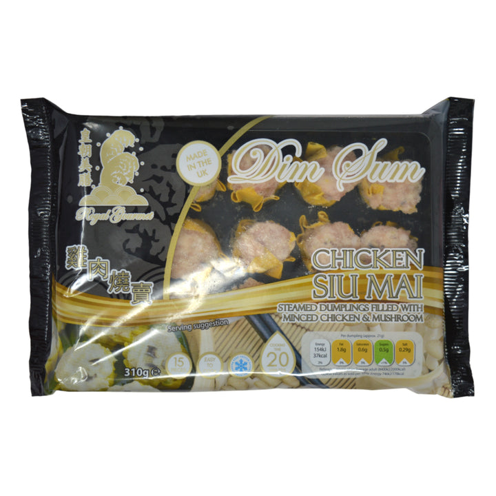 ROYAL GOURMET FROZEN CHICKEN SIU MAI 15pcs