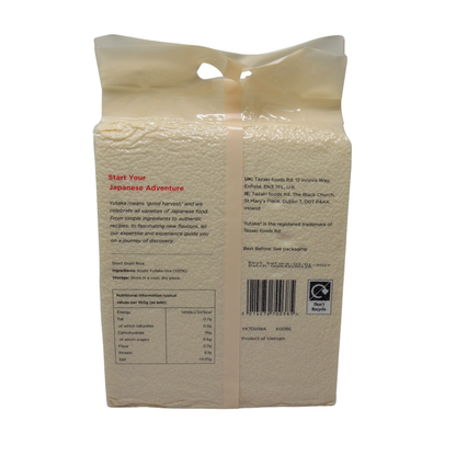 Koshi Yutaka Standard Rice 5kg