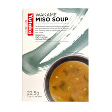 Load image into Gallery viewer, Yutaka Instant Miso Soup with Wakame Seaweed 22.5g (3pc)
