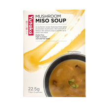 Load image into Gallery viewer, Yutaka Instant Miso Soup with Mushroom 22.5g (3pc)
